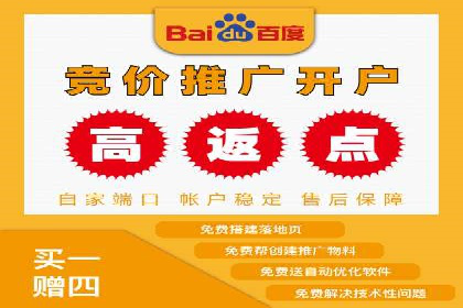 抖音信息流代理如何助力品牌增长？看这些案例